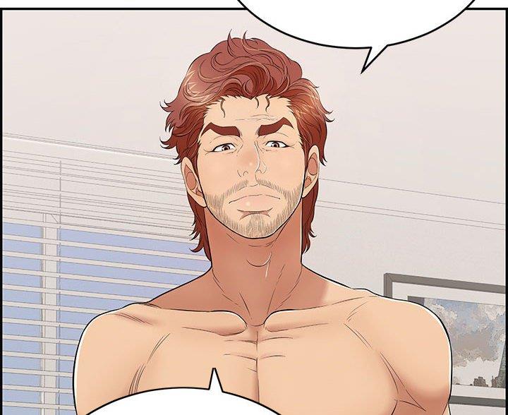 致命的她漫画,第128话2图