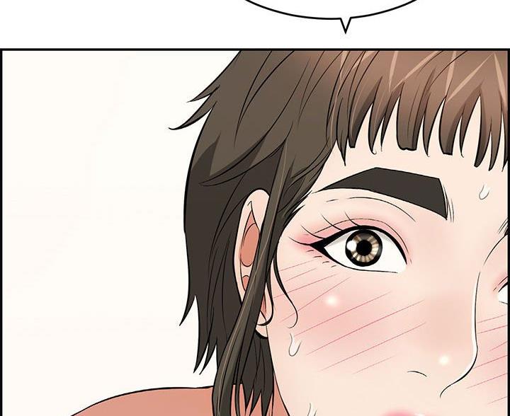 致命的她漫画,第130话2图
