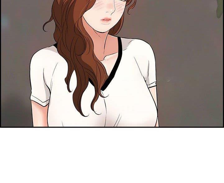 致命的她漫画,第134话2图