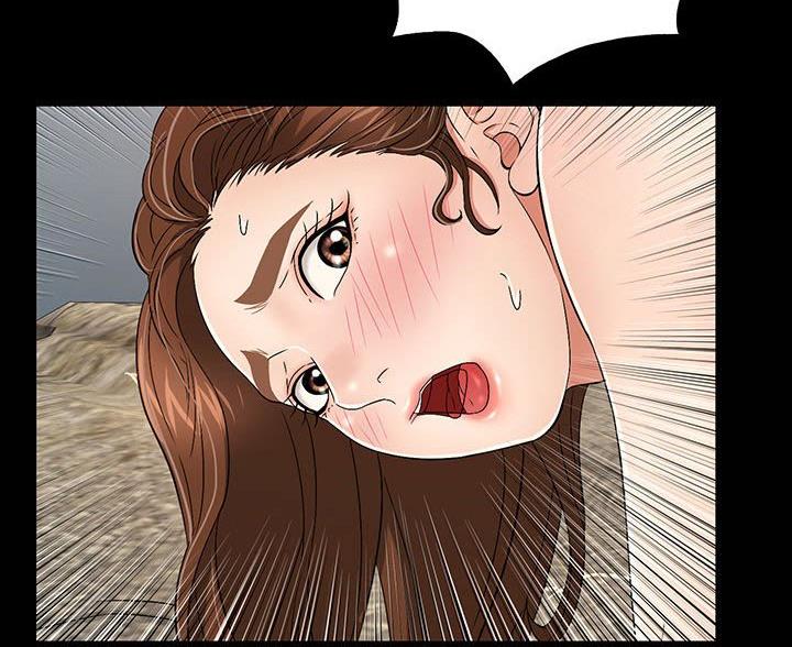 致命的她漫画,第129话2图