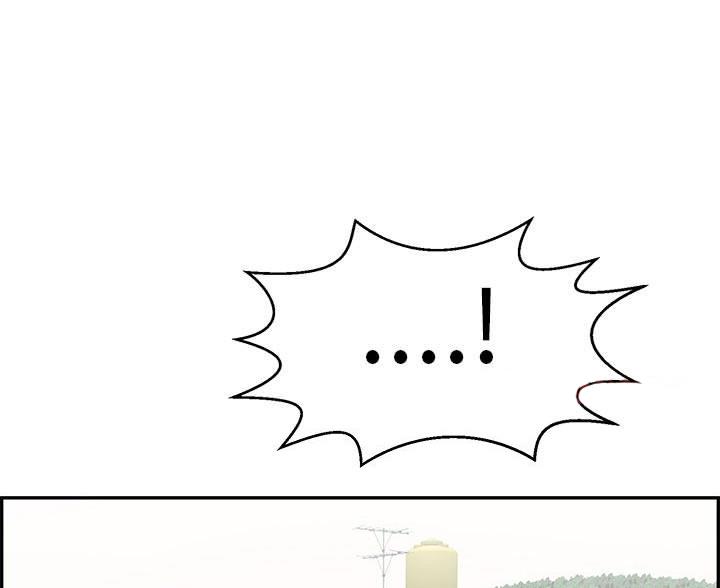 致命的她漫画,第128话1图