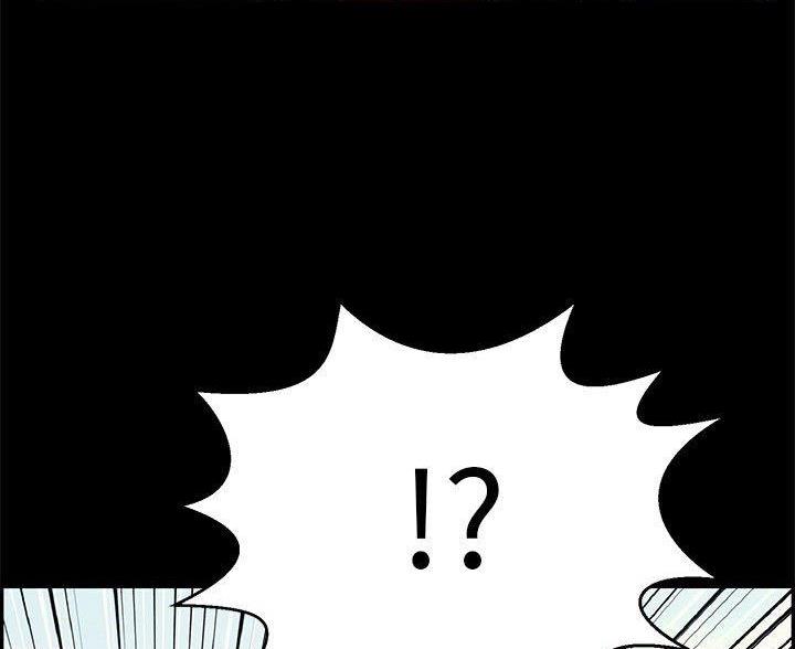 致命的她漫画,第133话2图