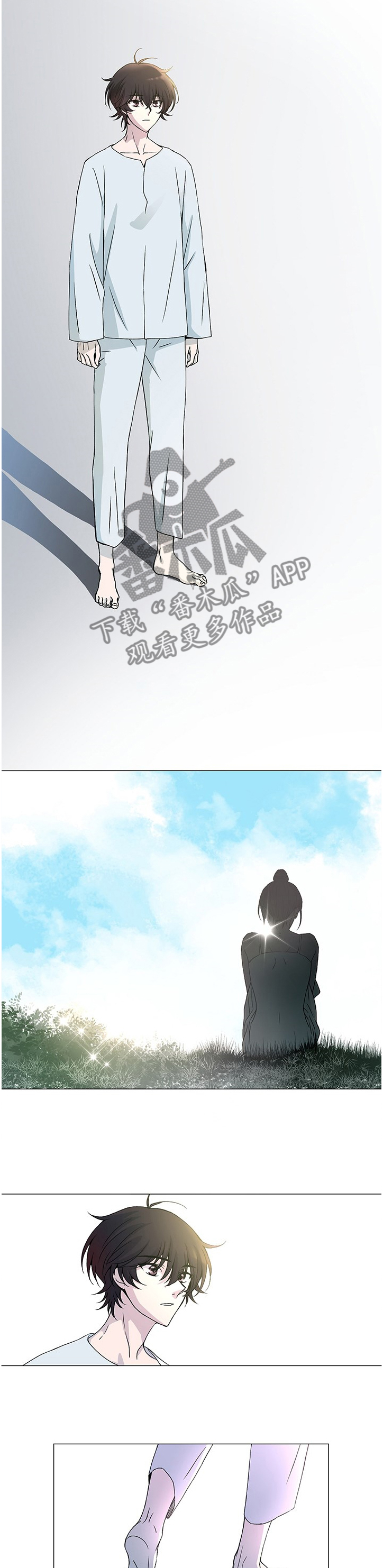 奇美拉之心漫画,第25章：怀疑鲨鱼2图