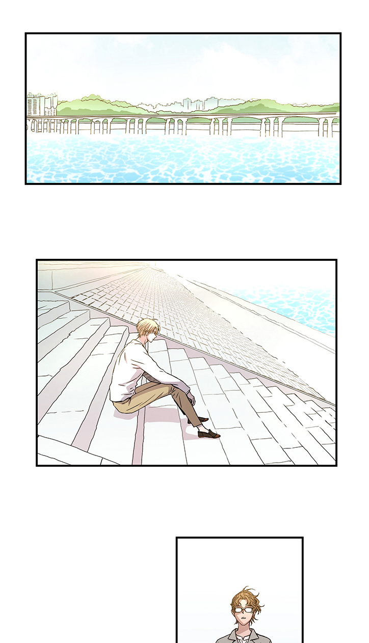 奇美拉之心漫画,第27章：芯片1图