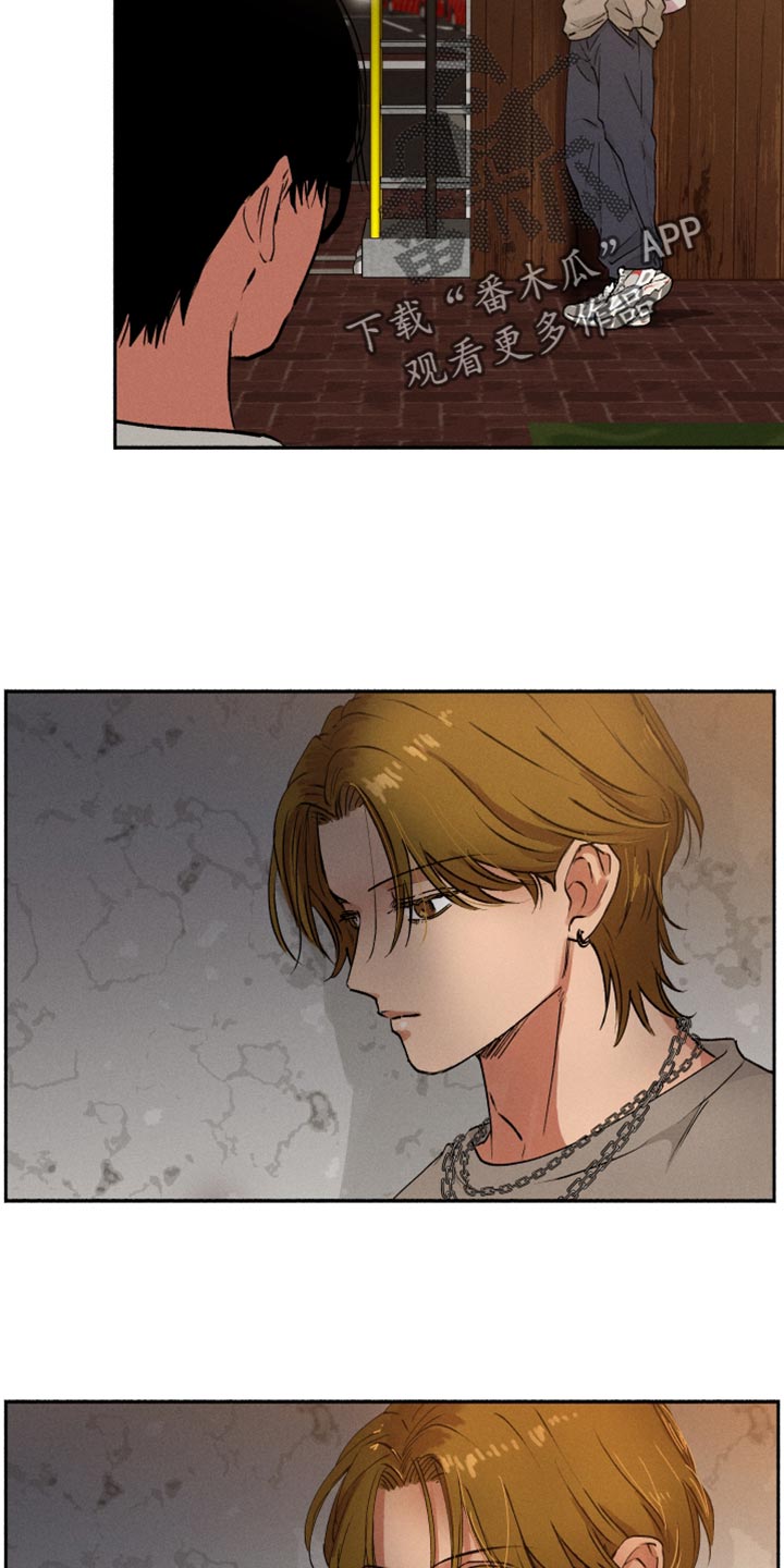 社牛症遇上社恐症配音漫画,第27章：寂寞2图