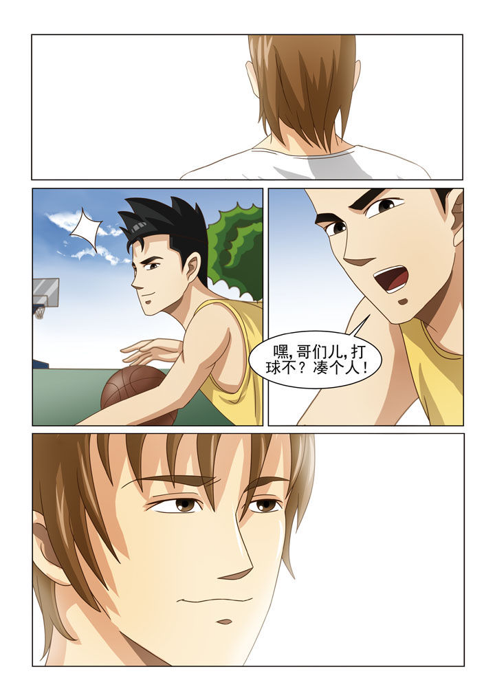 娱乐之主漫画,第7章：第一场戏（三）1图