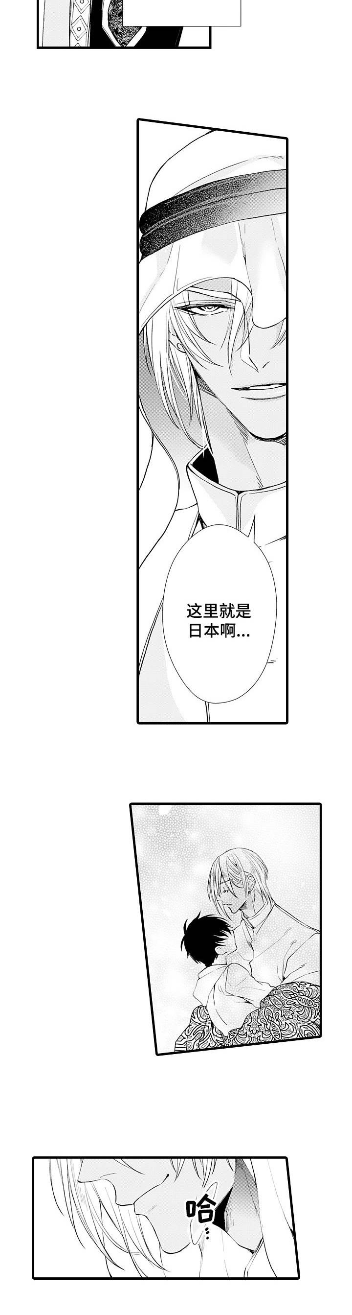 强强对决15漫画,第1章：大块头1图