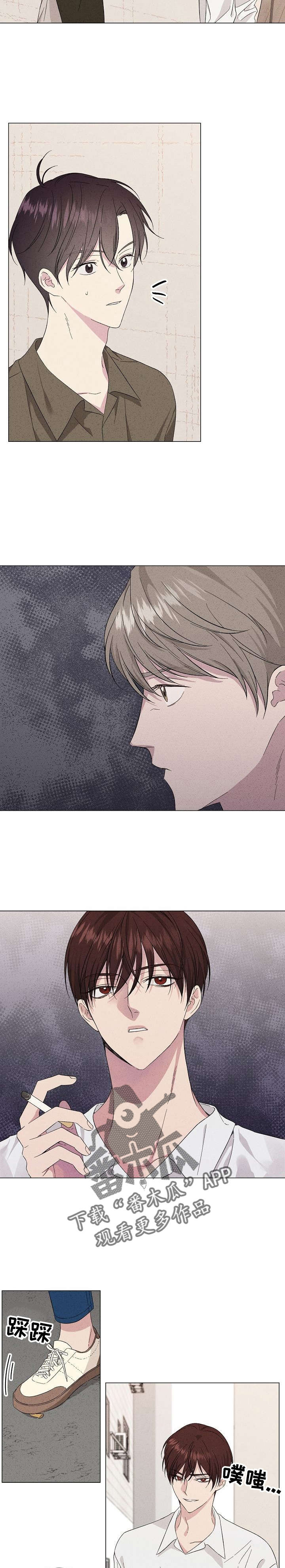 残留影子的地方漫画,第16章：再忘记2图