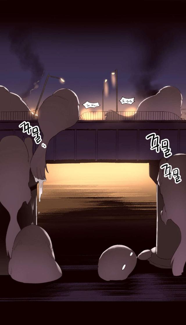 伊甸园我的故乡完整版漫画,第40话1图
