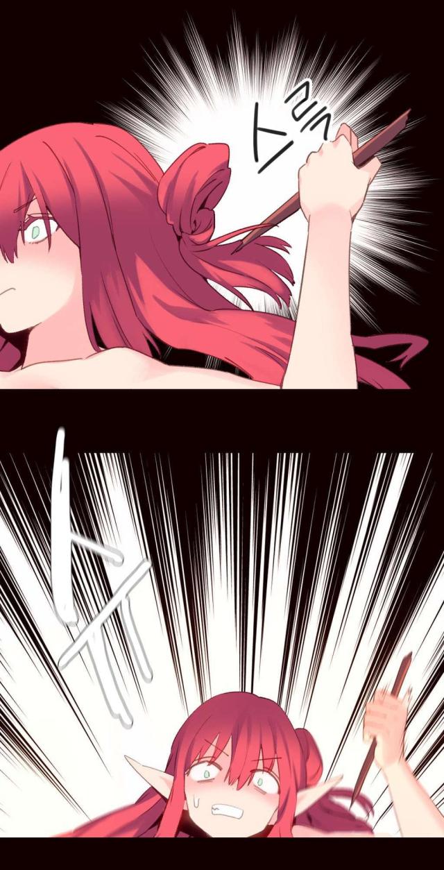 伊甸园我的故乡完整版漫画,第35话2图