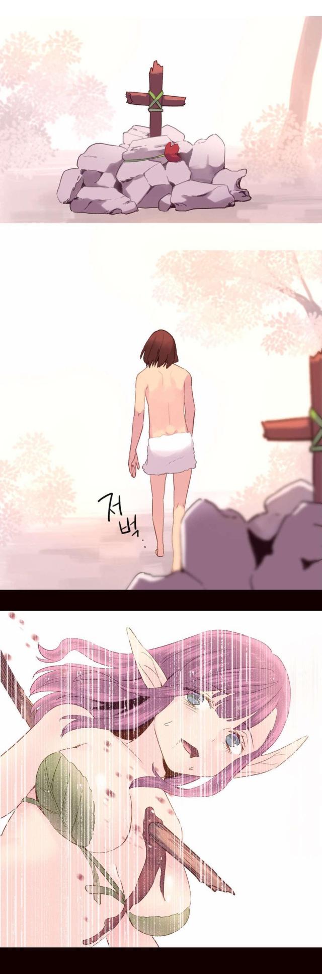 伊甸园我的故乡完整版漫画,第35话2图
