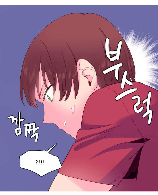 伊甸园我的故乡完整版漫画,第15话2图