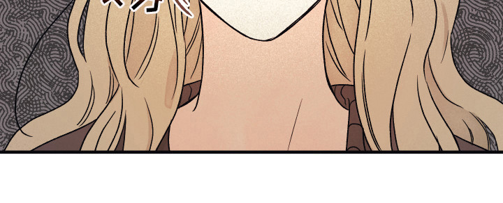 爱的倒计时漫画,第5章：好奇2图