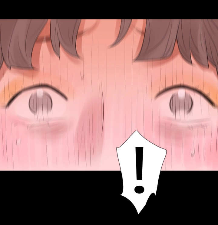秘密报复漫画,第32章：一起玩1图