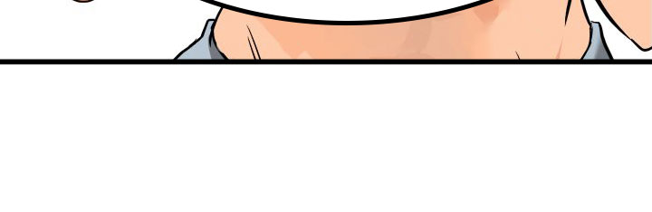 用心爱你你不懂原唱撕心裂肺版漫画,第2章：酒后安慰2图