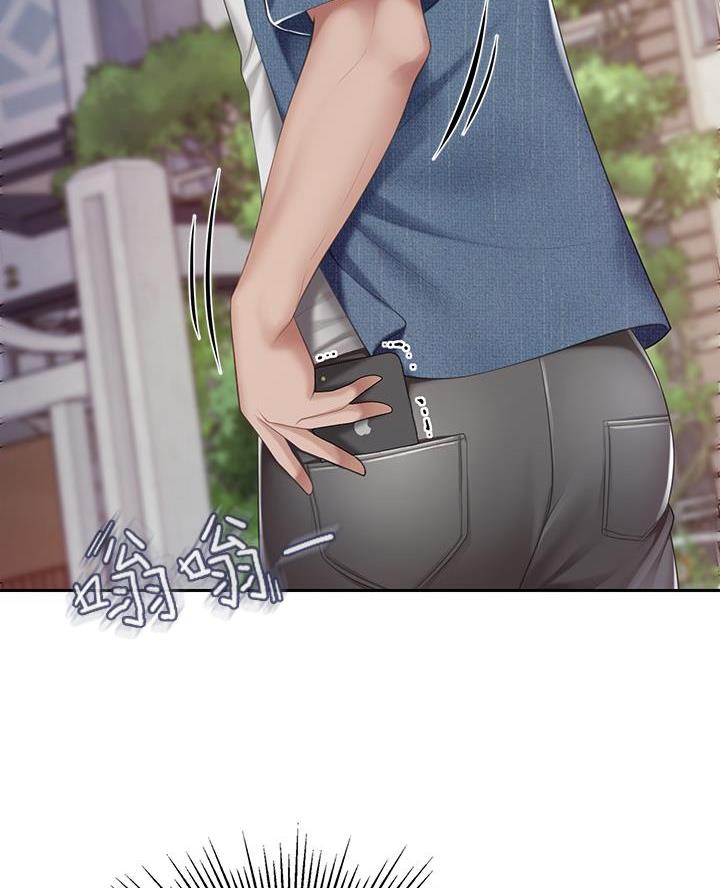 亲子餐厅漫画,第17话1图
