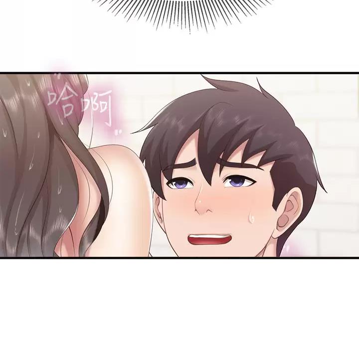 亲子餐厅漫画,第53话1图
