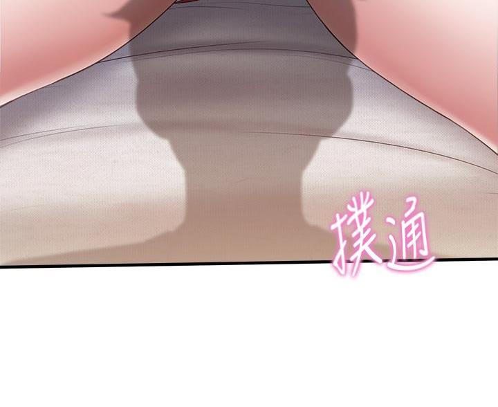 亲子餐厅漫画,第43话2图