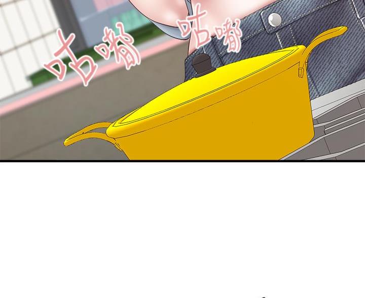 亲子餐厅漫画,第40话2图