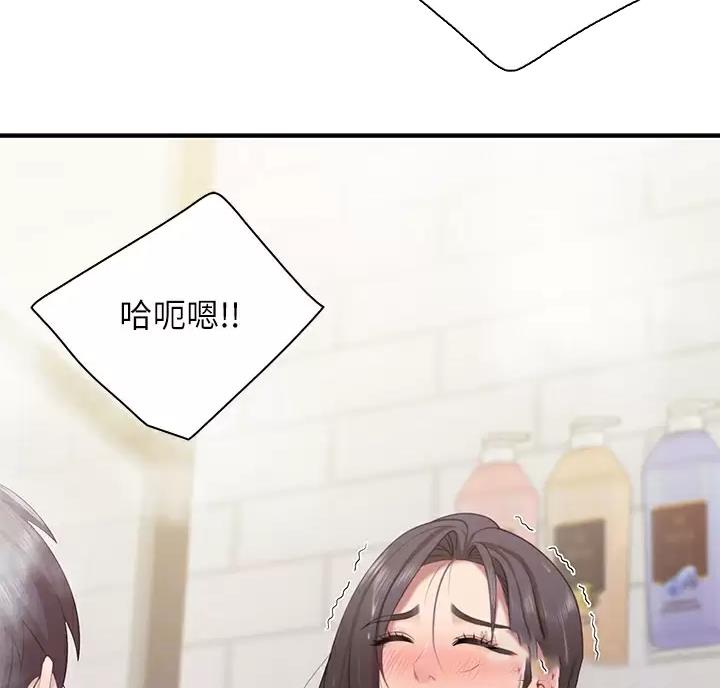 亲子餐厅漫画,第53话1图