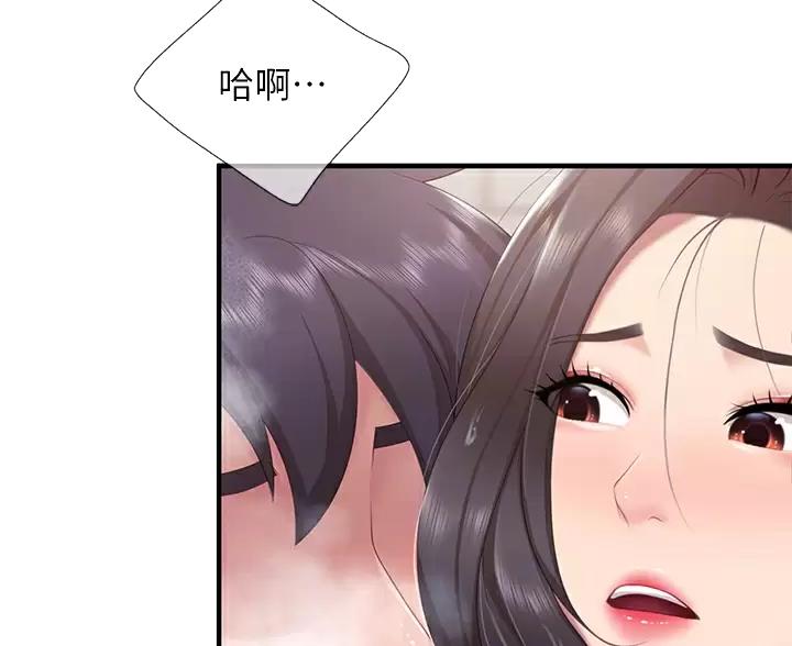 亲子餐厅漫画,第52话1图