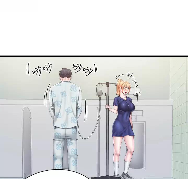 亲子餐厅漫画,第54话1图