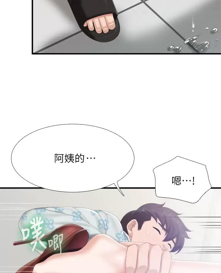 亲子餐厅漫画,第59话1图