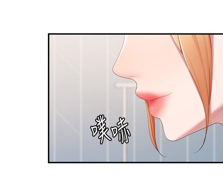 亲子餐厅漫画,第42话2图