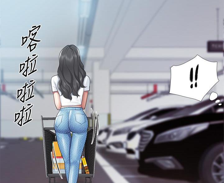 亲子餐厅漫画,第37话1图