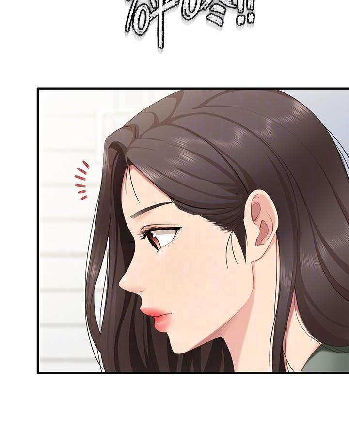 亲子餐厅漫画,第25话1图