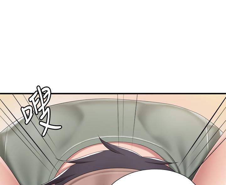亲子餐厅漫画,第46话1图