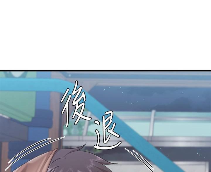 亲子餐厅漫画,第46话1图