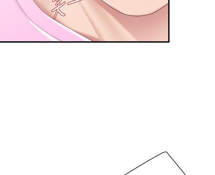 亲子餐厅漫画,第38话1图