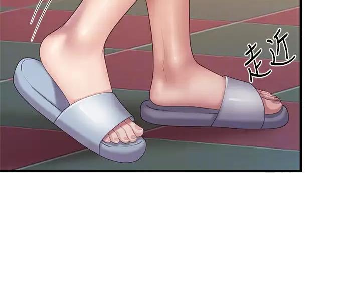 亲子餐厅漫画,第48话2图