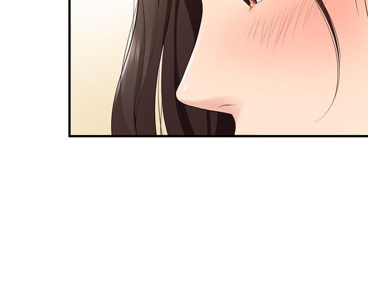 亲子餐厅漫画,第28话2图