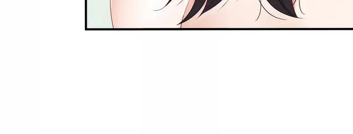 亲子餐厅漫画,第59话2图