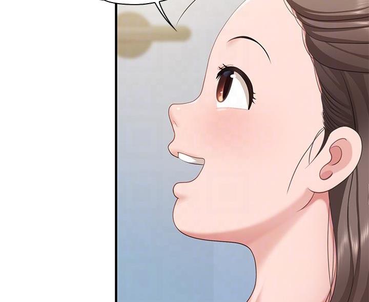 亲子餐厅漫画,第33话1图