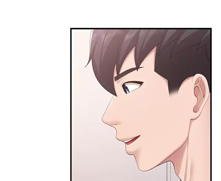 亲子餐厅漫画,第51话1图