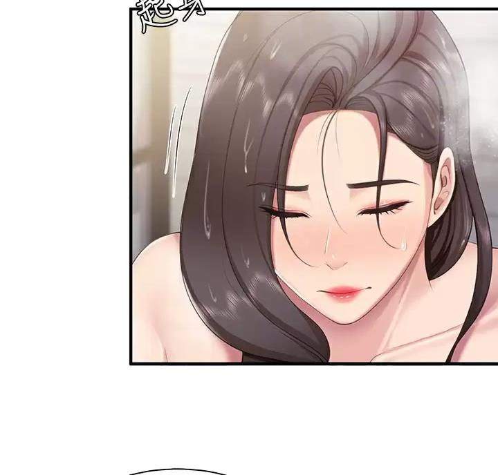 亲子餐厅漫画,第53话1图