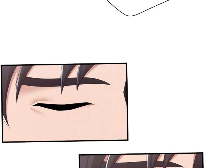 亲子餐厅漫画,第43话2图