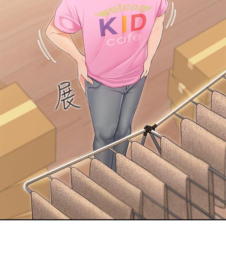 亲子餐厅漫画画免费漫画虫虫漫画漫画,第3话1图