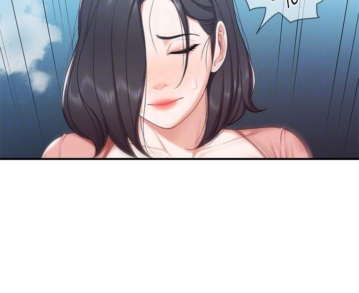 亲子餐厅漫画,第39话2图