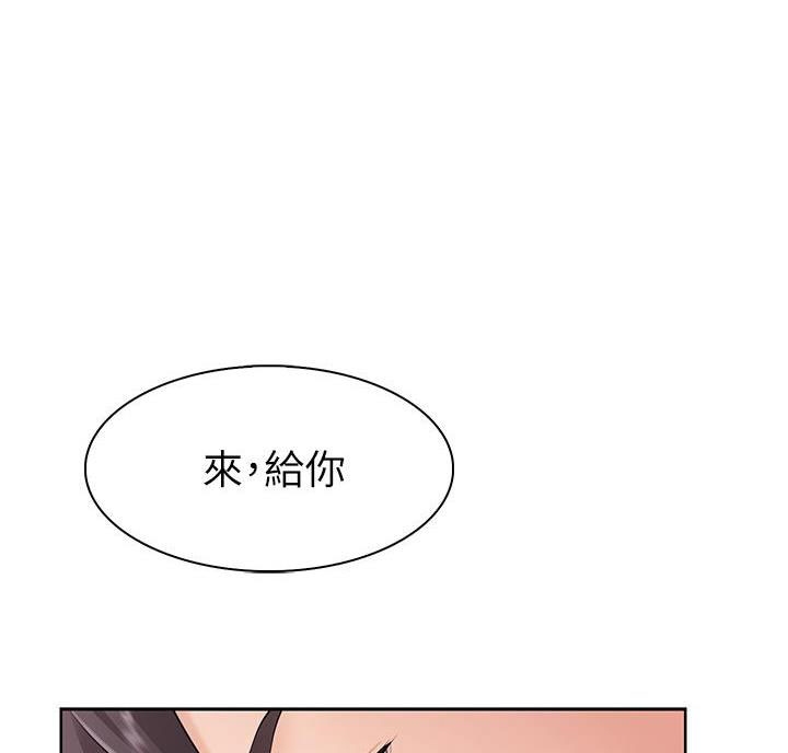 亲子餐厅排行榜前十名漫画,第7话1图