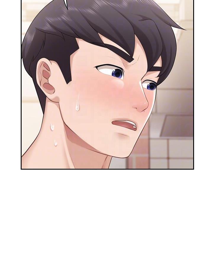 亲子餐厅漫画,第11话2图