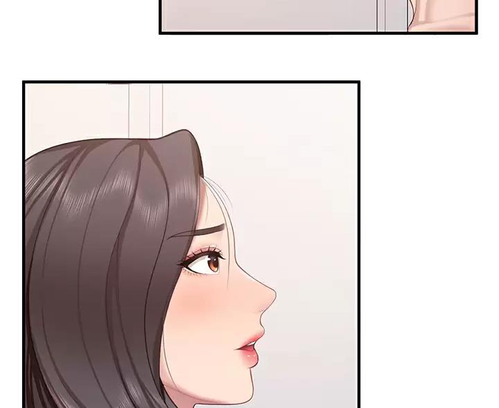 亲子餐厅漫画,第51话2图