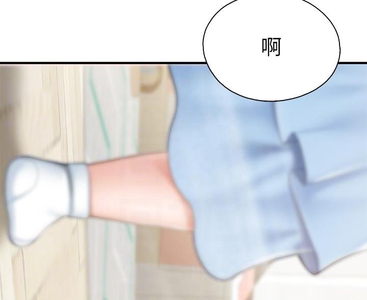 亲子餐厅漫画,第33话1图
