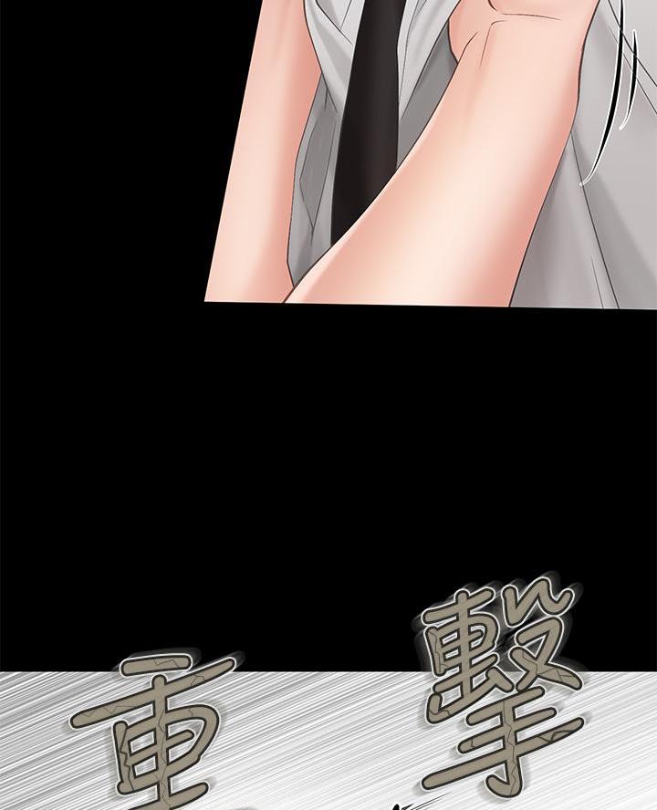 亲子餐厅漫画,第8话1图