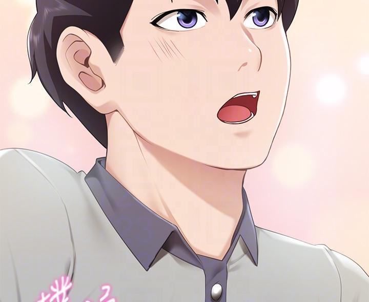 亲子餐厅漫画,第28话1图