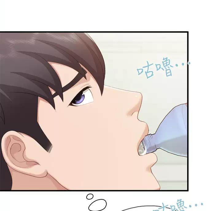亲子餐厅漫画,第54话1图