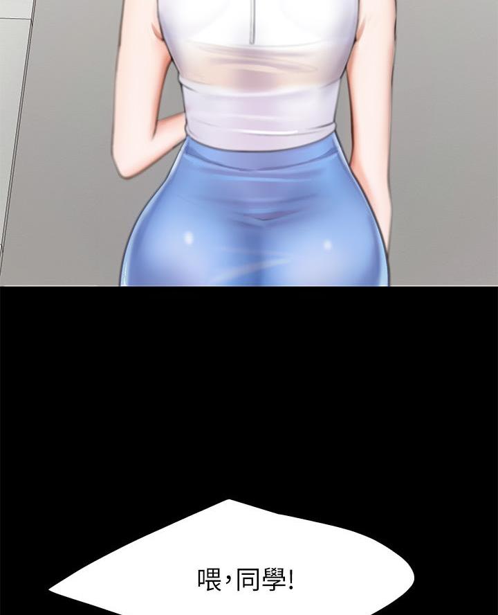 亲子餐厅的妈妈们免费观看下拉式漫画,第7话1图